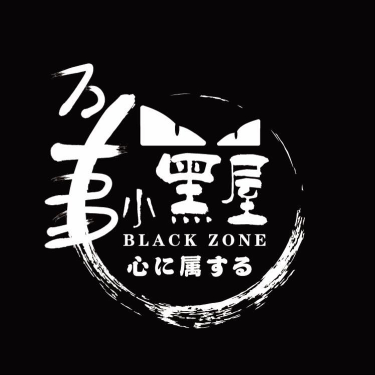 客戶商標圖