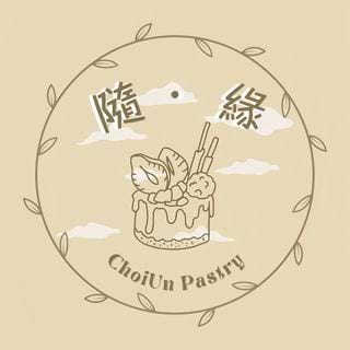 客戶商標圖