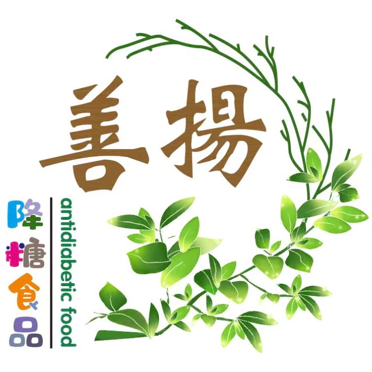 客戶商標圖